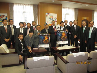 文科省政務官室.JPG