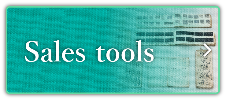 Sales tools